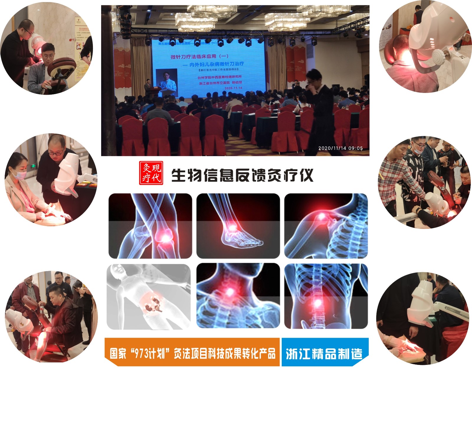 圖形123.jpg 圖形123.jpg