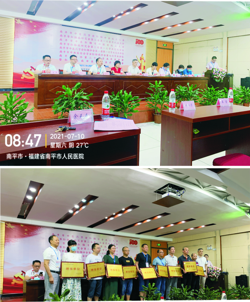 南平.jpg 南平.jpg