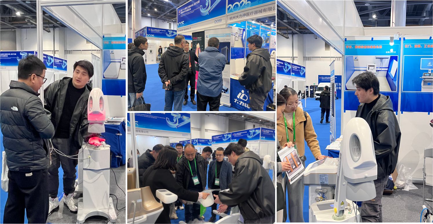 第三十七屆浙江國際科研、醫(yī)療儀器設(shè)備技術(shù)交流展覽會(huì).jpg