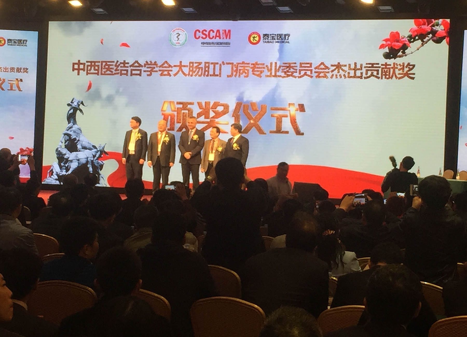 QQ圖片20170406205653.jpg QQ圖片20170406205653.jpg