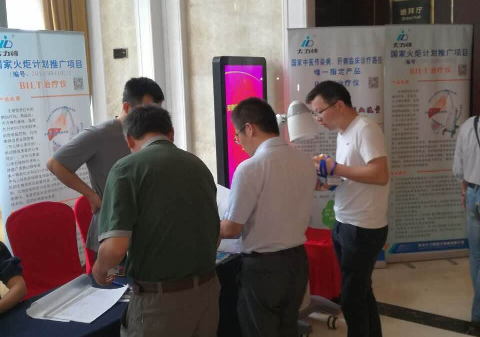 QQ圖片20170628200605.jpg QQ圖片20170628200605.jpg