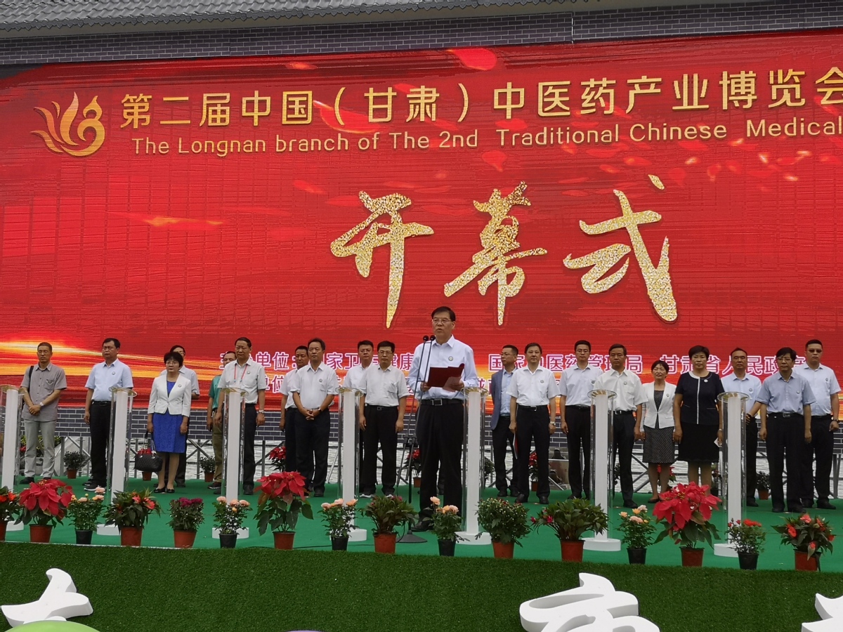 C:\Users\AA\Desktop\5d633291a31099ab43cee2e7.jpg C:\Users\AA\Desktop\5d633291a31099ab43cee2e7.jpg