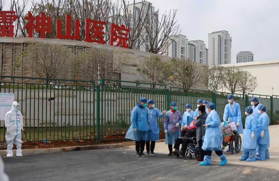 微信圖片_20200303192917.jpg 微信圖片_20200303192917.jpg