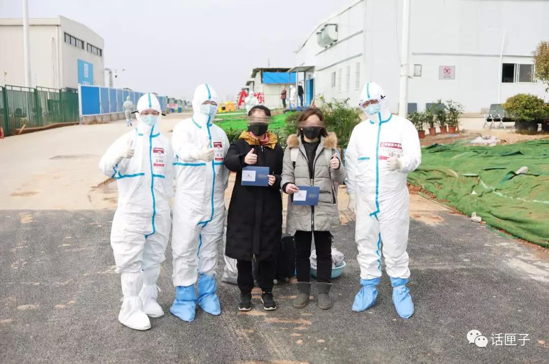 微信圖片_20200303192928.jpg 微信圖片_20200303192928.jpg